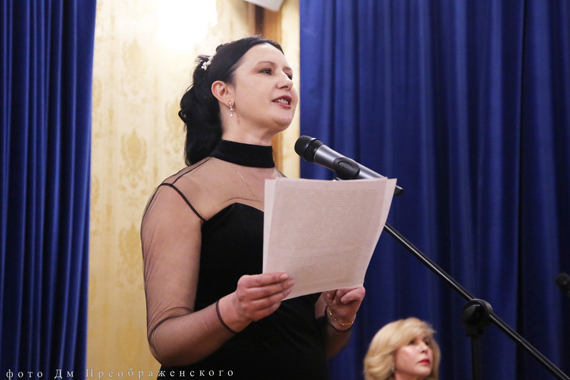 Музыкально-литературный вечер. Ф. Шаляпин. С. Рахманинов