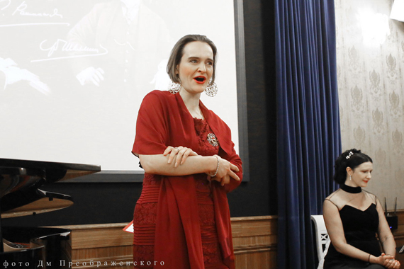 Музыкально-литературный вечер. Ф. Шаляпин. С. Рахманинов