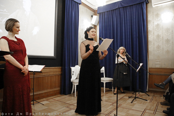 Музыкально-литературный вечер. Ф. Шаляпин. С. Рахманинов