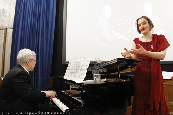 Музыкально-литературный вечер. Ф. Шаляпин. С. Рахманинов