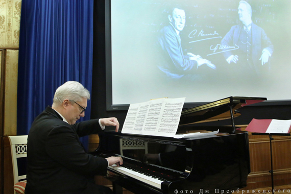 Музыкально-литературный вечер. Ф. Шаляпин. С. Рахманинов