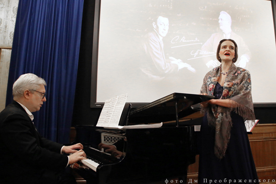 Музыкально-литературный вечер. Ф. Шаляпин. С. Рахманинов