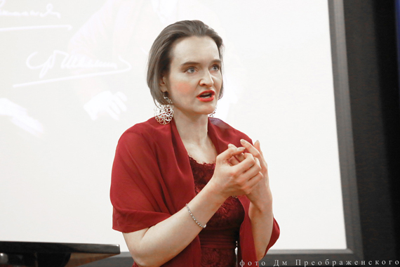 Музыкально-литературный вечер. Ф. Шаляпин. С. Рахманинов