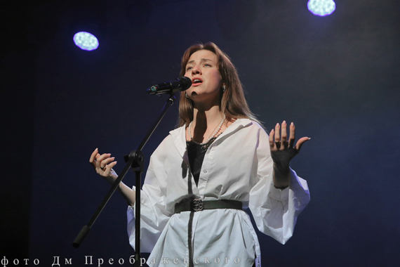 День рождения Дома актера