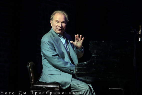 День рождения Дома актера