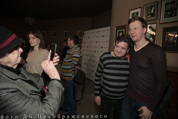 День рождения Дома актера