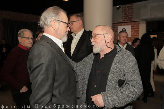 День рождения Дома актера