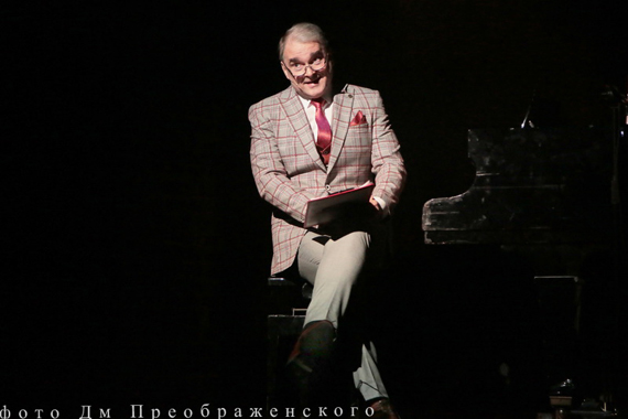 День рождения Дома актера