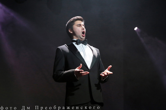 День рождения Дома актера