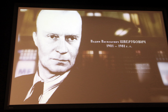 Моя Школа-студия<br/> К 80-летию Школы-студии МХАТ им. Вл.И. Немировича-Данченко