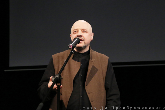 Премьера книги «Солнечный луч, или Человек со звезды» Михаил Зонненштраль