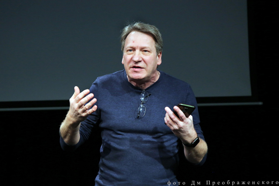 Премьера книги «Солнечный луч, или Человек со звезды» Михаил Зонненштраль