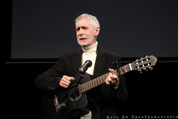 Премьера книги «Солнечный луч, или Человек со звезды» Михаил Зонненштраль