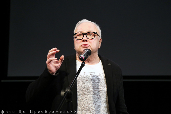 Премьера книги «Солнечный луч, или Человек со звезды» Михаил Зонненштраль