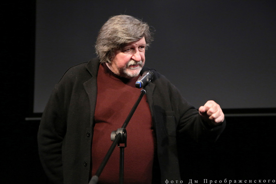 Премьера книги «Солнечный луч, или Человек со звезды» Михаил Зонненштраль