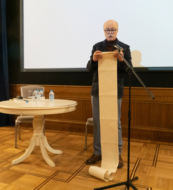 «Последний мэтр из России» (Испания)