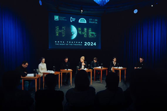 Читка пьесы Славомира Мрожека «Танго»