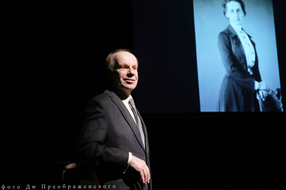 Максим Горький «Детство»<br/>Исполняет н.а.РФ Авангард Леонтьев