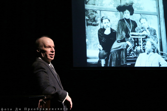 Максим Горький «Детство»<br/>Исполняет н.а.РФ Авангард Леонтьев