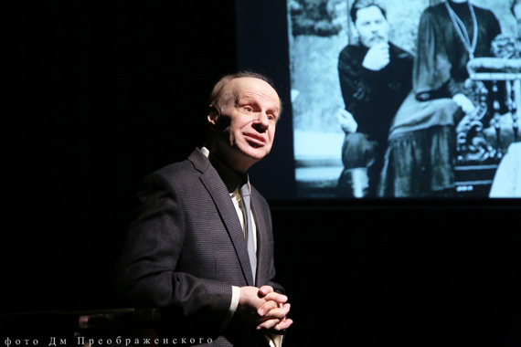 Максим Горький «Детство»<br/>Исполняет н.а.РФ Авангард Леонтьев