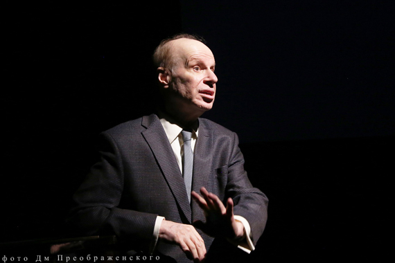 Максим Горький «Детство»<br/>Исполняет н.а.РФ Авангард Леонтьев