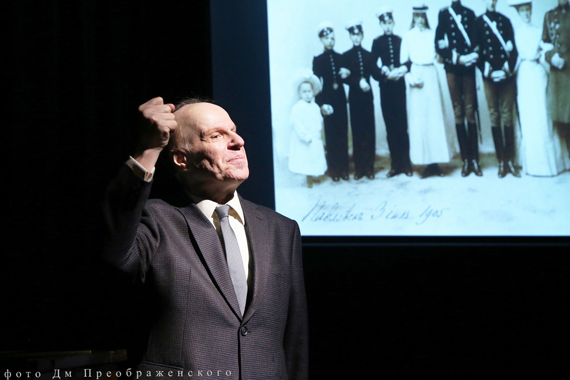 Максим Горький «Детство»<br/>Исполняет н.а.РФ Авангард Леонтьев