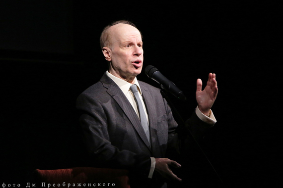 Максим Горький «Детство»<br/>Исполняет н.а.РФ Авангард Леонтьев