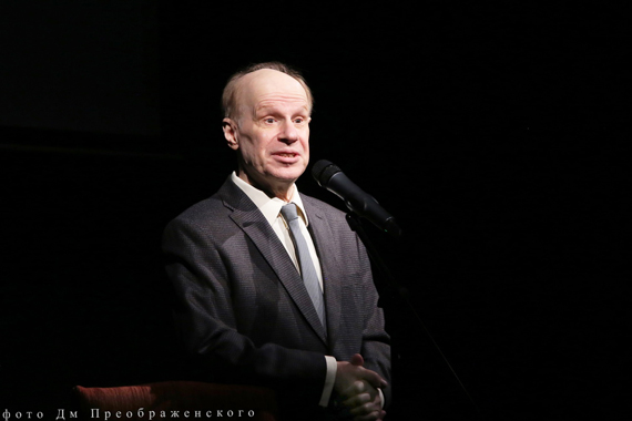 Максим Горький «Детство»<br/>Исполняет н.а.РФ Авангард Леонтьев