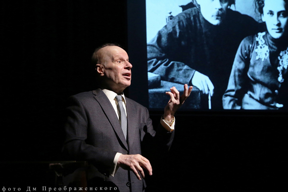 Максим Горький «Детство»<br/>Исполняет н.а.РФ Авангард Леонтьев