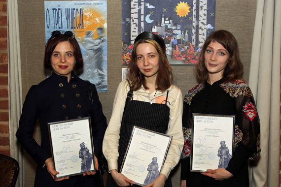 Финал конкурса-лаборатории «В нашем Доме. Пушкин»