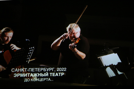 Народный артист России Сергей Стадлер