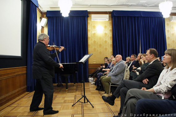 Народный артист России Сергей Стадлер