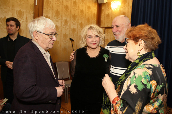 Альбина Шагимуратова. Творческий вечер