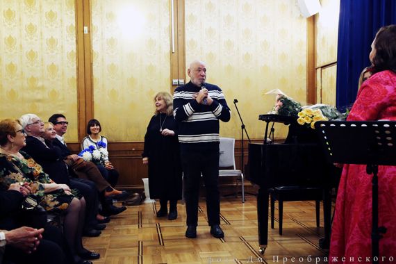 Альбина Шагимуратова. Творческий вечер