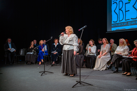 «Театральная фантазия»