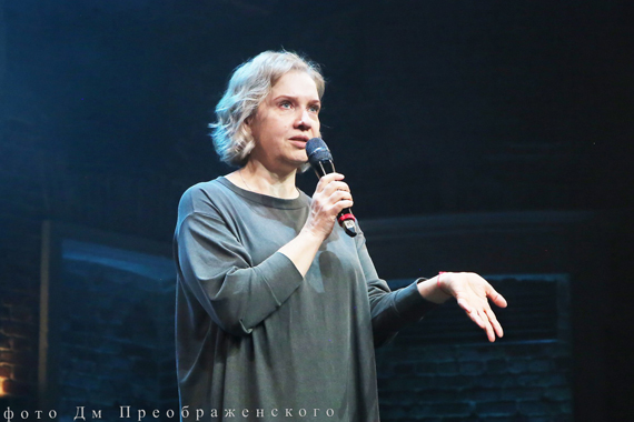 Подведение итогов конкурса «Бабочка Юрского».<br/>Закрытие театрального сезона
