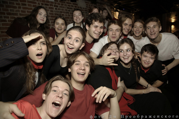 Давайте знакомиться: это МЫ