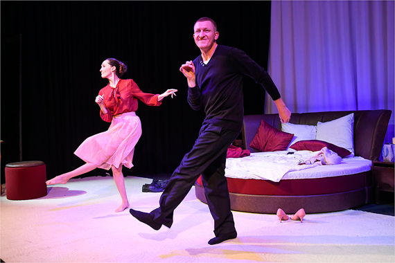 Бернард Слейд «Там же, тогда же…»