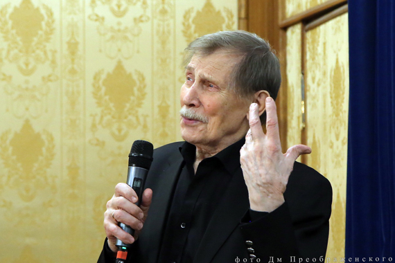 Народный артист РФ Василий Иванович Бочкарев