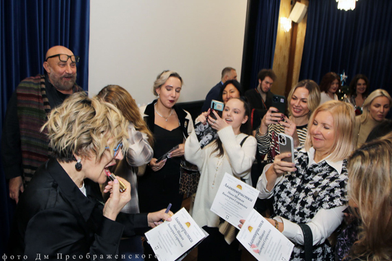 Авантюристки. Певица и художник 