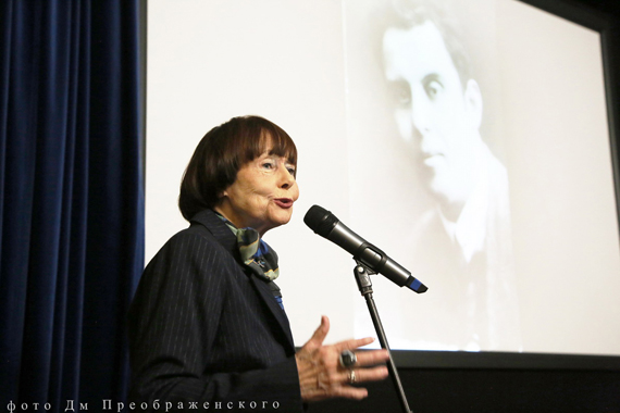 З.а. РФ Виктория Лепко