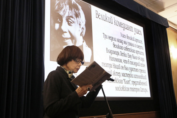 Фрагменты из книги читает автор