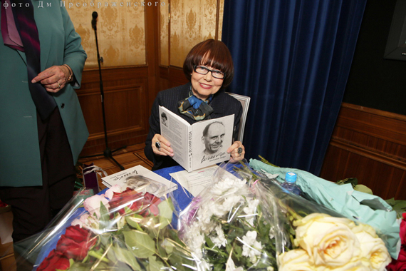 «Во имя отца». Автор со своей книгой