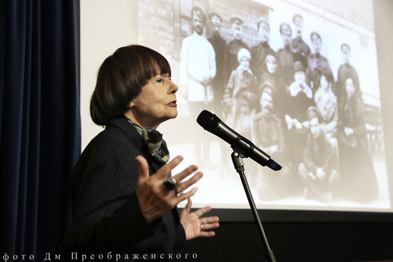 З.а. РФ Виктория Лепко