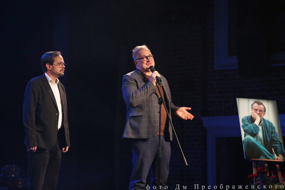 Георгий Тараторкин. К 80-летию со дня рождения.