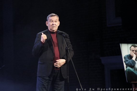 Георгий Тараторкин. К 80-летию со дня рождения.