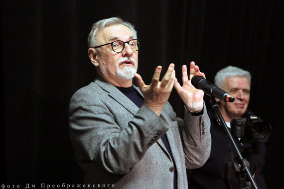 «Лица мира. Фотографии разных лет»