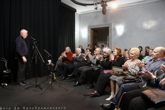 «Лица мира. Фотографии разных лет»