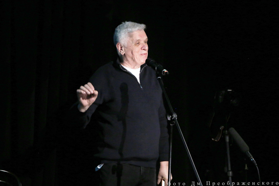 «Лица мира. Фотографии разных лет»