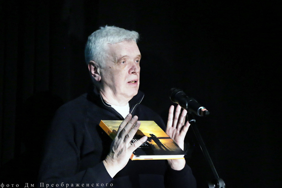 «Лица мира. Фотографии разных лет»